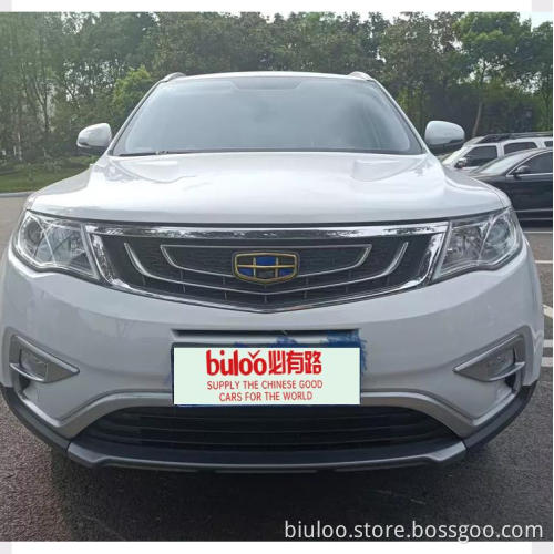 Geely Meiri Lishi Geeli